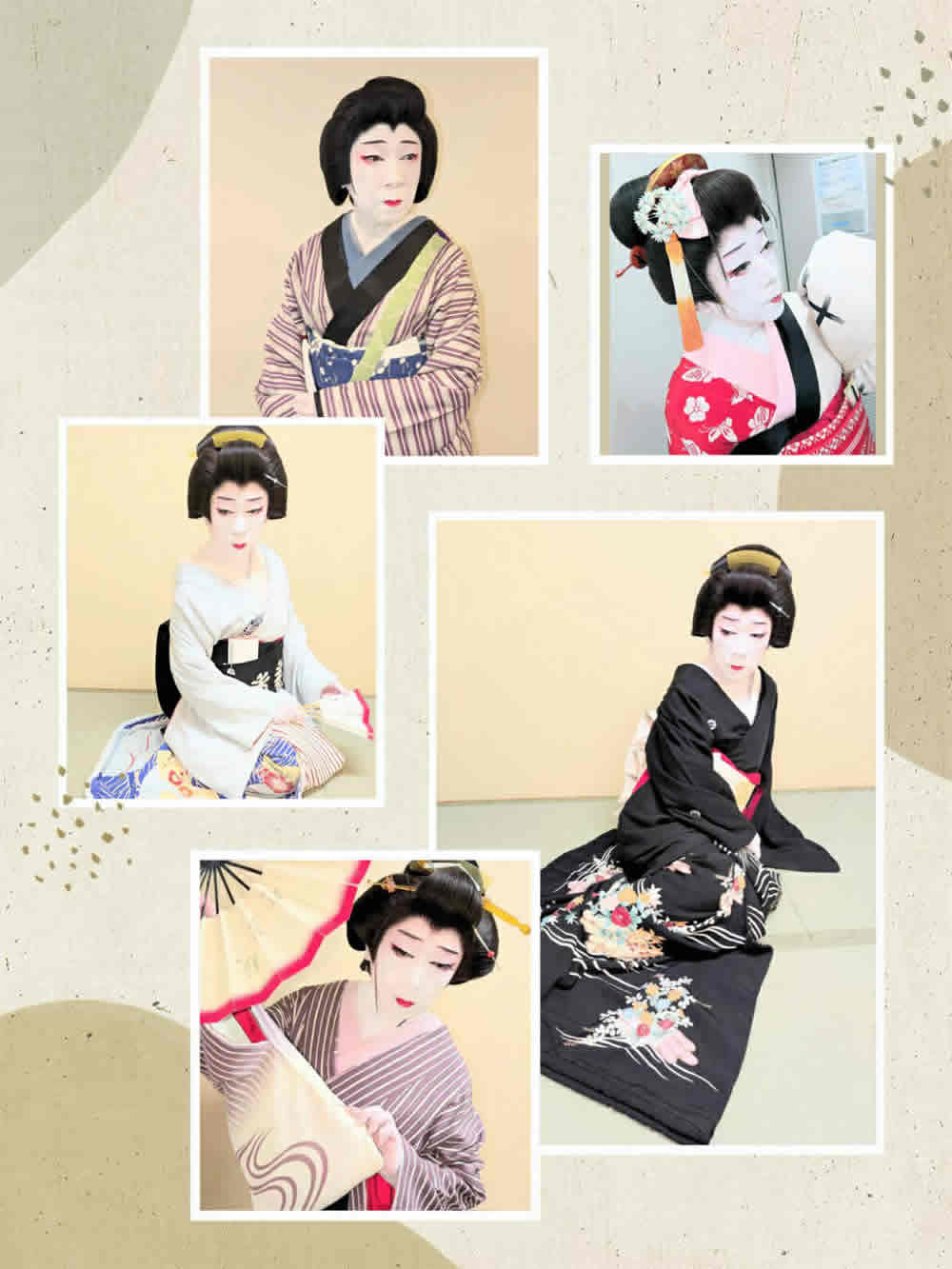 村京妙